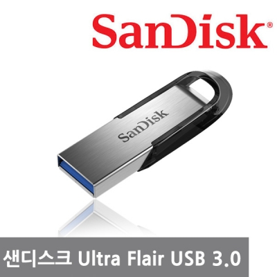 샌디스크 울트라 CZ73  Flair USB 3.0 16GB~512GB [특판상품]