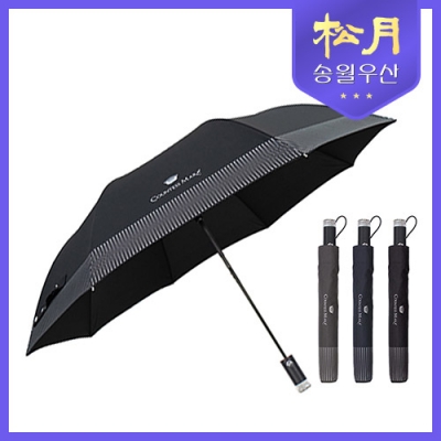 송월우산 카운테스마라 2단 도트보더 우산