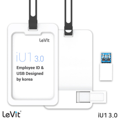 레빗 iU1 사원증 카드홀더 3.0 USB 64GB [특판상품]