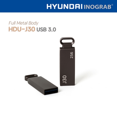 현대 이노그랩 HDU-J30 USB3.0 (16GB~256GB) [특판상품]
