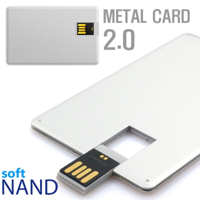 [소프트낸드] 메탈 카드형USB메모리 2.0 8GB