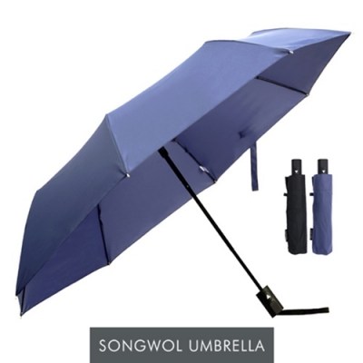 [송월우산] SW3단 무지반자 우산