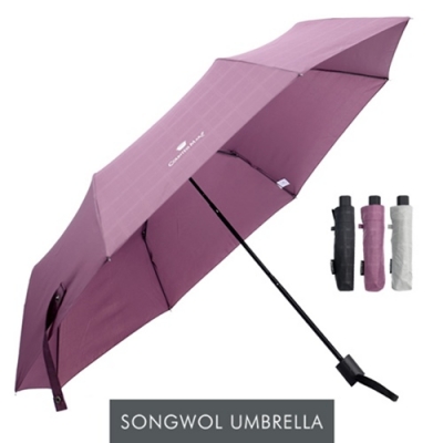 [송월우산] CM3단 엠보체크 우산
