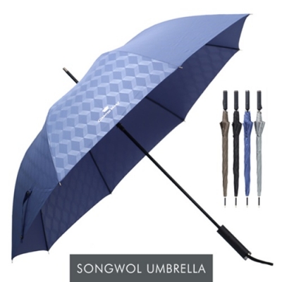 [송월우산] CM 장 큐브 70 우산
