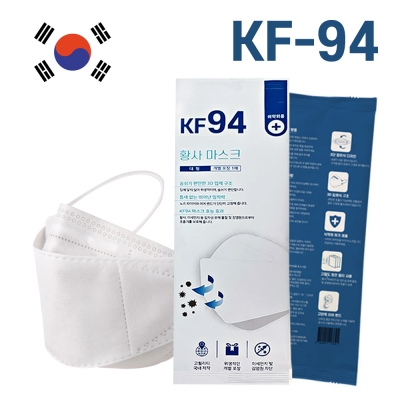 KF94 마스크(대형) 화이트 1매입 (의약외품)