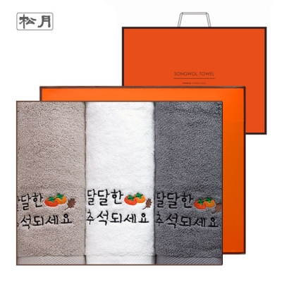 [송월타올]달달한 추석 3매세트(쇼핑백)