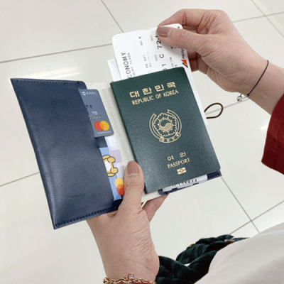 간지스 에어플레인 여권케이스