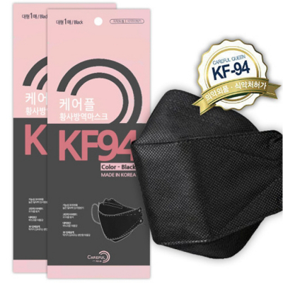 케어플 국내산 KF94 블랙마스크 1매(식약청인증/국내생산 필터)