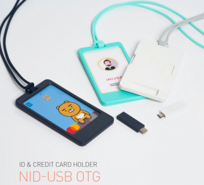 [아이리버]목걸이 사원증 카드 홀더+OTG USB 메모리 8G [특판상품]