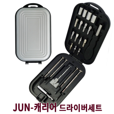 JUN-캐리어 드라이버세트
