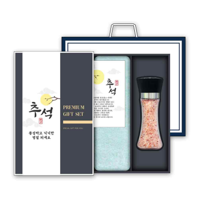[송월 추석선물세트] 송월 라이트무지 수건+솔트 세트