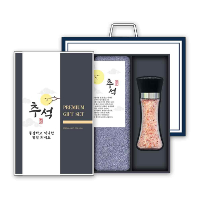 [송월 추석선물세트] 송월 40수160g 수건+솔트 세트