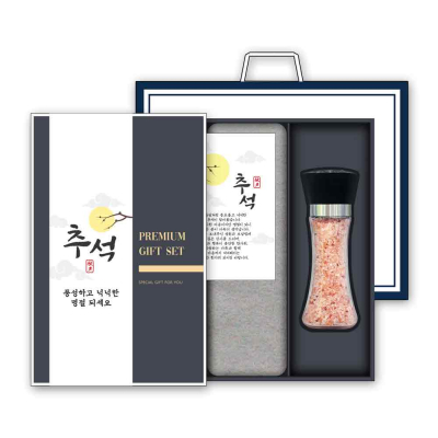 [송월 추석선물세트] 송월 뉴컬러무지 수건+솔트 세트