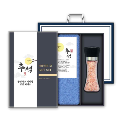 [송월 추석선물세트] 송월 30수170g 수건+솔트 세트