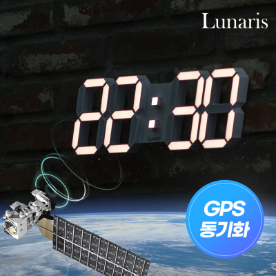 국산 루나리스 위성 GPS 인테리어 LED 벽시계 38cm JS-i95 [특판상품]