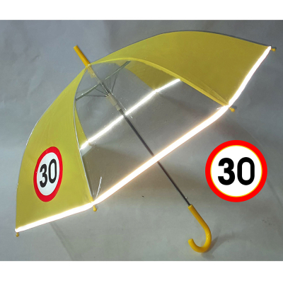키르히탁 60 어린이보호구역 속도제한 안전우산