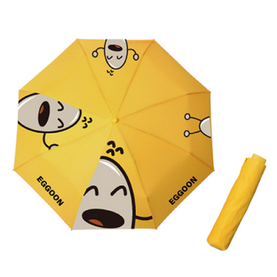 [제작우산] 3단 수동 에그군 우산 [특판상품]