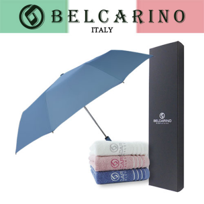 벨카리노 3단 10K 완전자동 파스텔 우산 + 150g 면사타올 세트