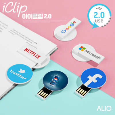 ALIO 아이클립 2.0 USB메모리 4G [특판상품]