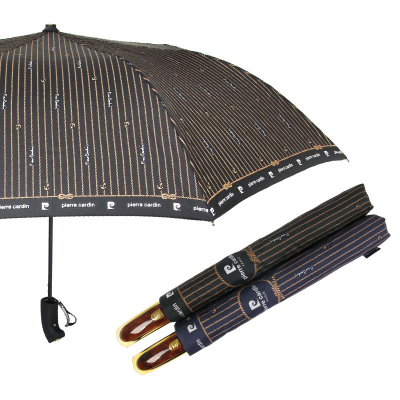 피에르가르뎅 2단자동 마린스트라이프 우산