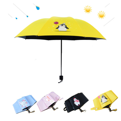 듀홈 캐릭터 자외선차단 암막 수동 양우산 4칼라