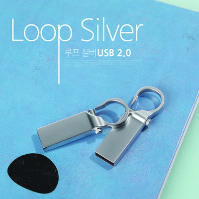 [TUI] 루프(Loop) 실버 2.0 USB메모리 64GB