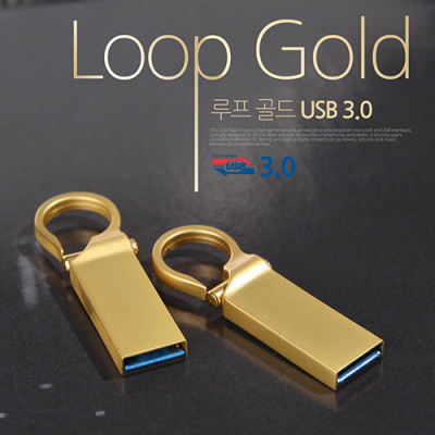 [TUI] 루프(Loop) 골드 3.0 USB메모리 32GB