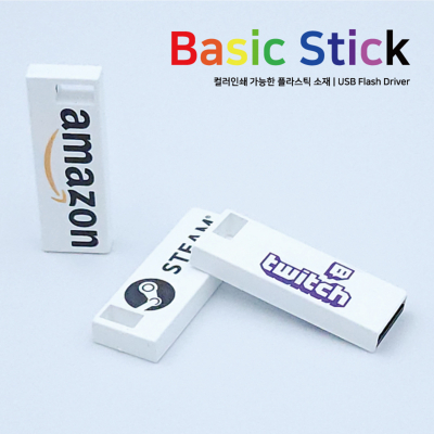 Basic Stick USB 2.0 (4GB~64GB) [특판상품]