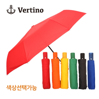 베르티노 3단폰지무지완자 우산 [특판상품]