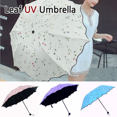 Leaf UV 나뭇잎 우산 4종 1P [특판상품]