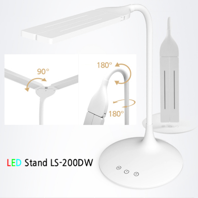 LUMAX LED Stand LS-200DW 충전식 LED 무선 스탠드 [특판상품]