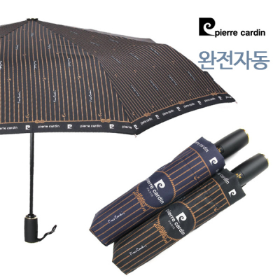 피에르가르뎅 3단 완전자동 마린스트라이프 우산