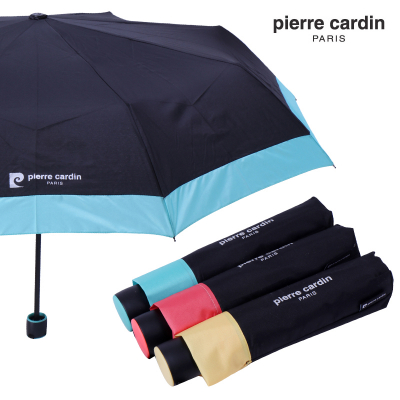 피에르가르뎅 3단 컬러보더 우산