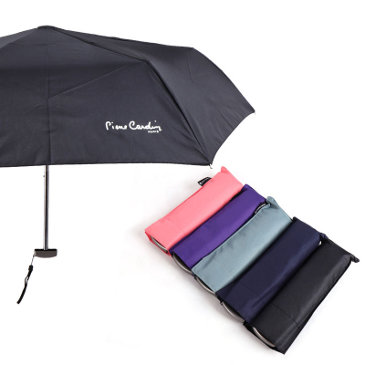 피에르가르뎅 3단 플랫 슬림 컬러솔리드 우산