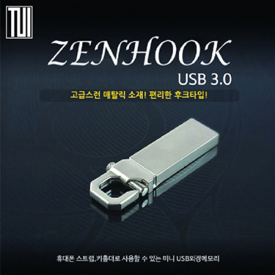 TUI 젠후크 USB 3.0 256GB