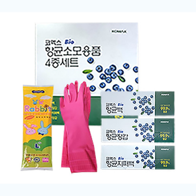 코멕스 바이오 항균 주방용품 4종 세트 비닐백 비닐장갑 지퍼백 고무장갑 [특판상품]