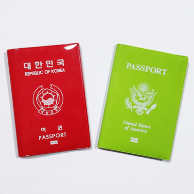 전자형 에나멜 여권케이스