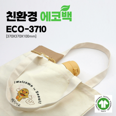 모담 친환경 에코백 ECO-3710(37x37x10cm) [특판상품]