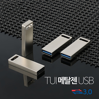 TUI 메탈젠 USB 3.0 16G