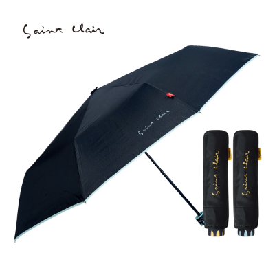 상클레르 3단 베이직 우산